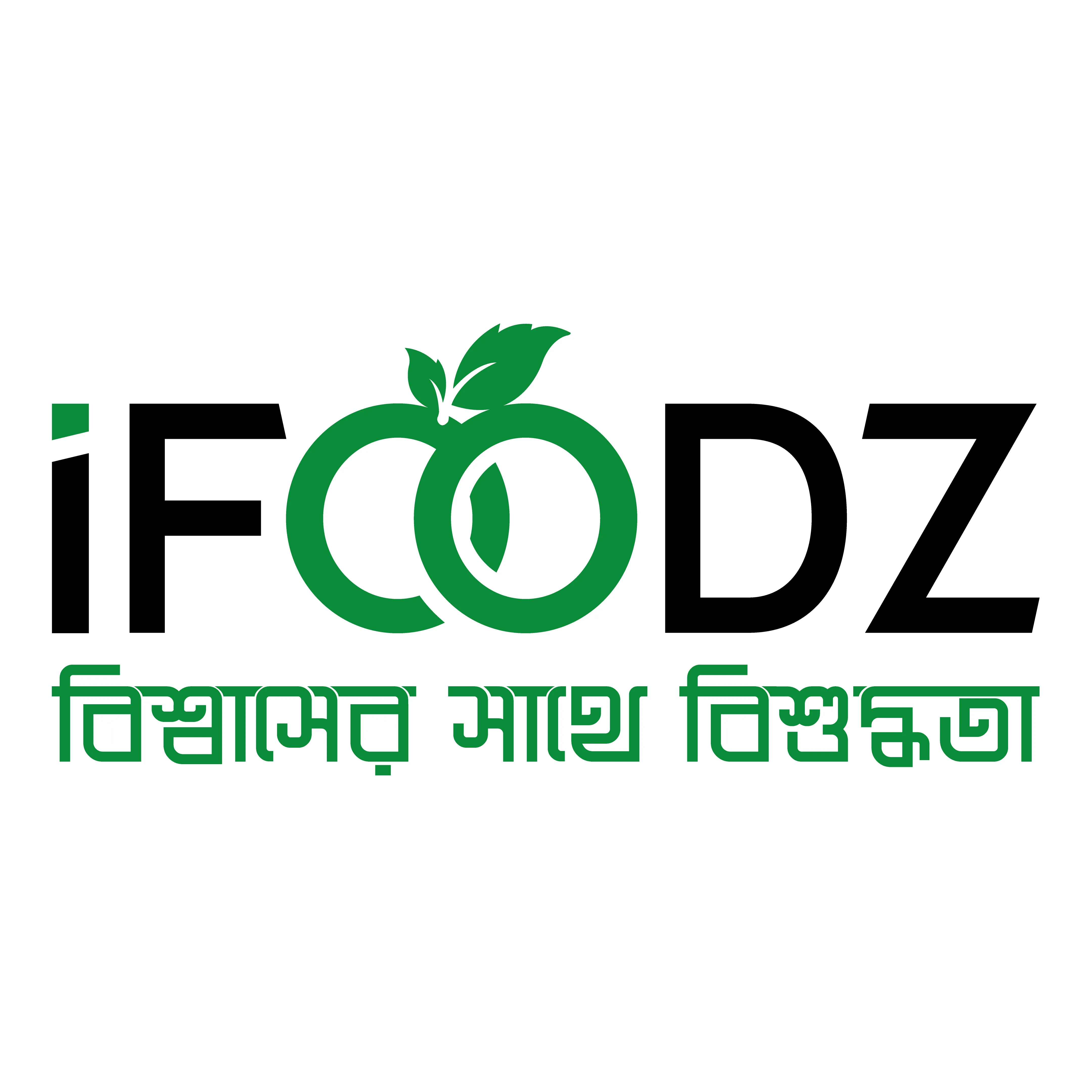 iFOODZ - iFOODZ