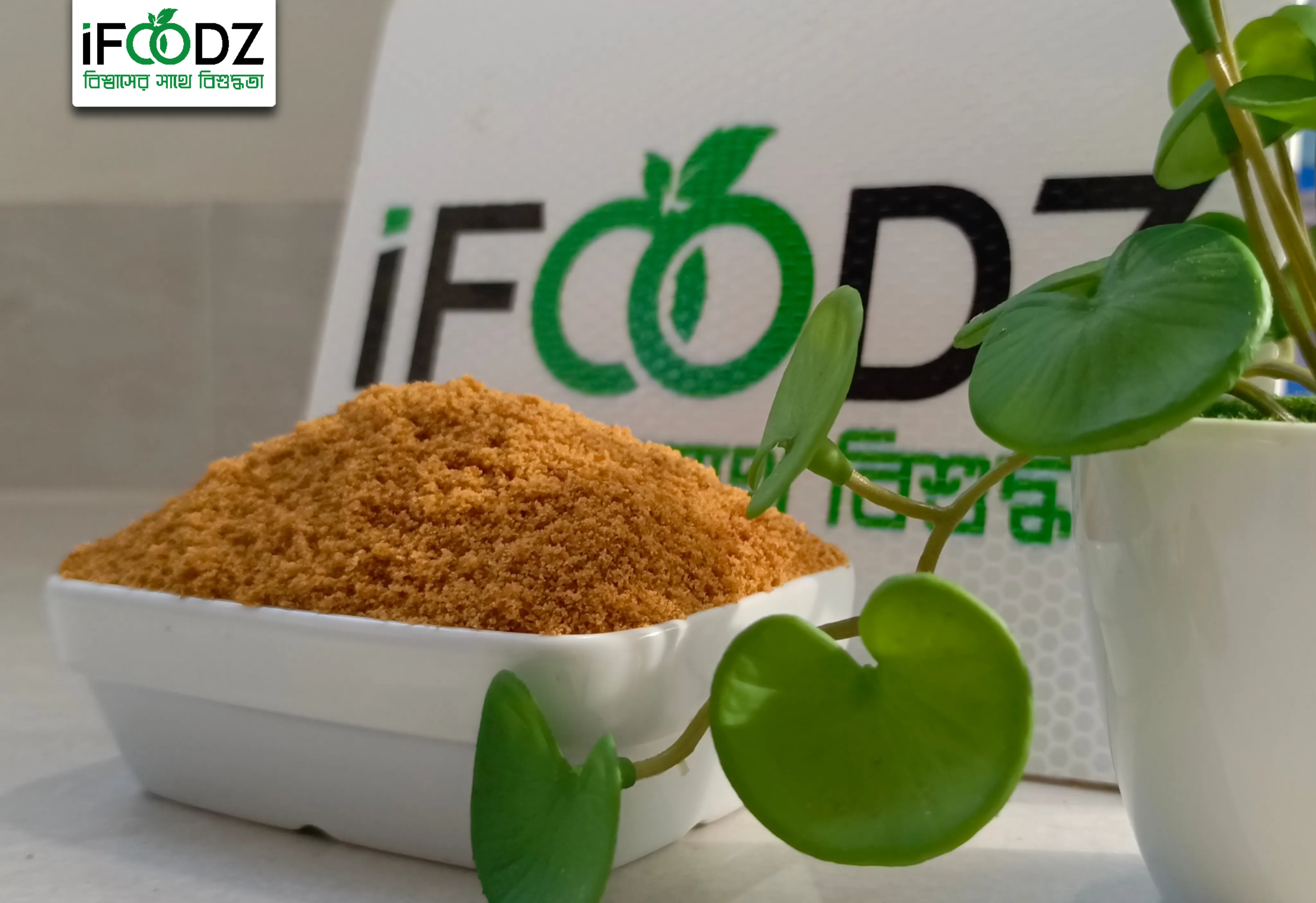 iFOODZ— PREMIUM HAND-MADE RED SUGAR — প্রিমিয়াম হাতে তৈরি আখের লাল চিনি - ১ কেজি
